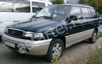 Ремонт стартера Mazda MPV LV, Купить стартер Mazda MPV LV